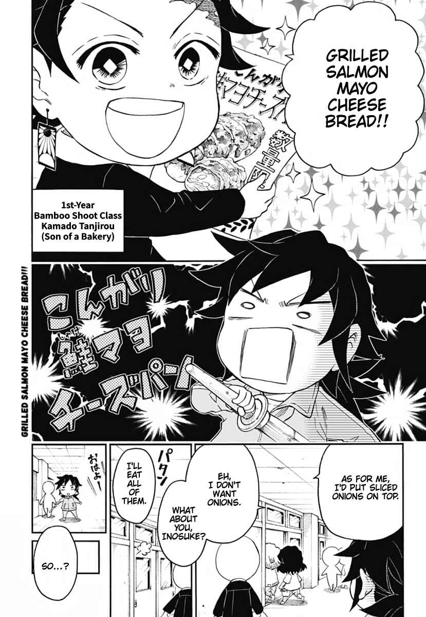 Page 7 Chapter 16 Demon Slayer: Kimetsu Academy