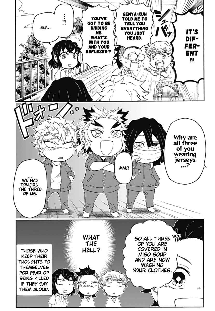Page 13 Chapter 18 Demon Slayer: Kimetsu Academy