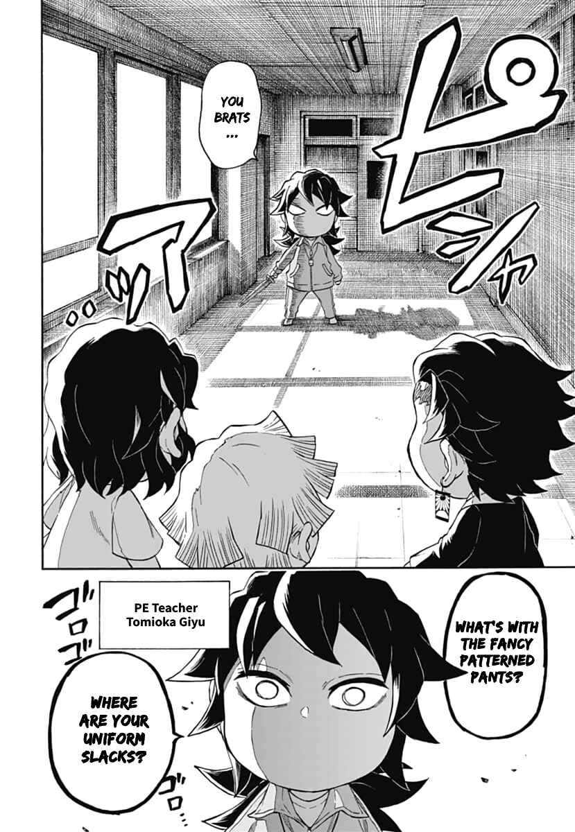 Page 21 Chapter 18 Demon Slayer: Kimetsu Academy