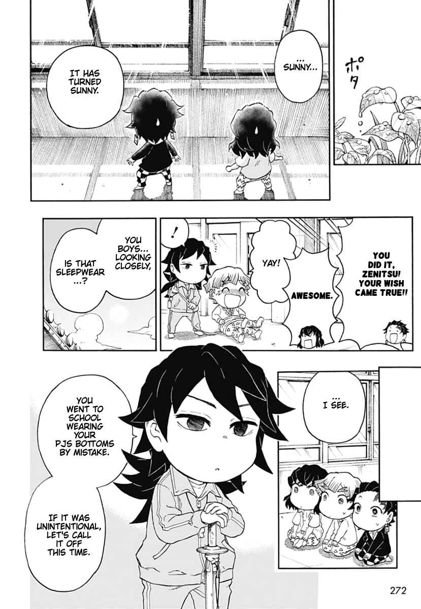 Page 25 Chapter 18 Demon Slayer: Kimetsu Academy