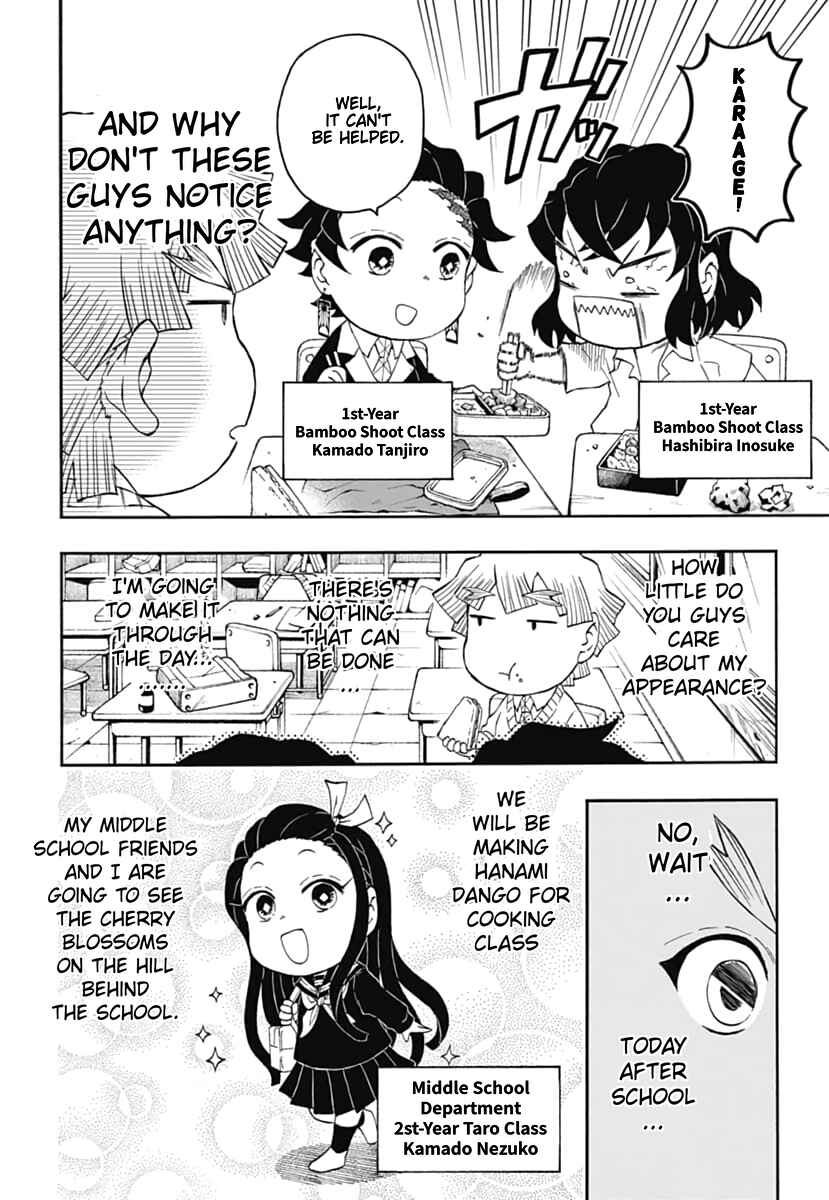 Page 3 Chapter 18 Demon Slayer: Kimetsu Academy