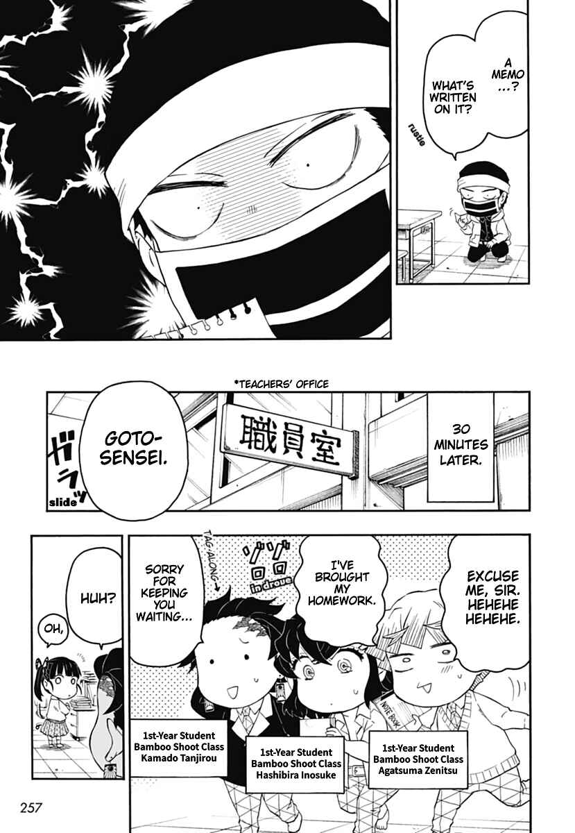 Page 15 Chapter 11 Demon Slayer: Kimetsu Academy