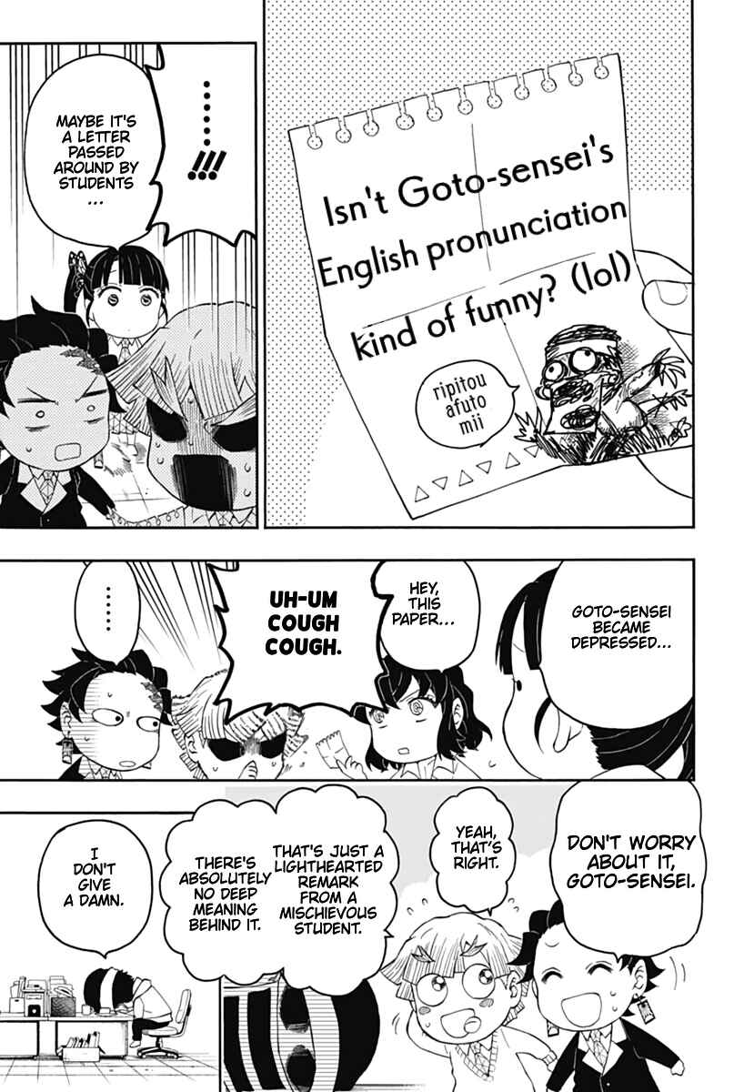 Page 17 Chapter 11 Demon Slayer: Kimetsu Academy