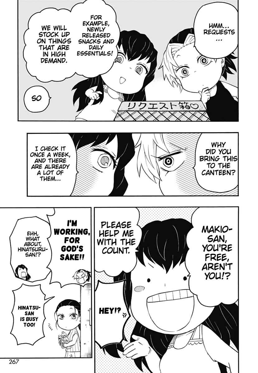 Page 25 Chapter 11 Demon Slayer: Kimetsu Academy