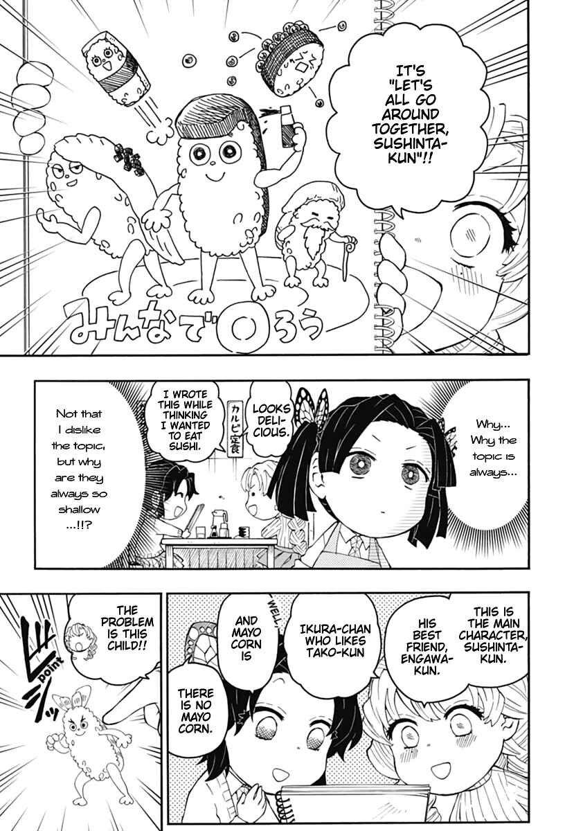 Page 5 Chapter 11 Demon Slayer: Kimetsu Academy