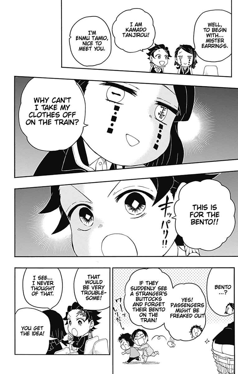 Page 16 Chapter 10.5 Demon Slayer: Kimetsu Academy