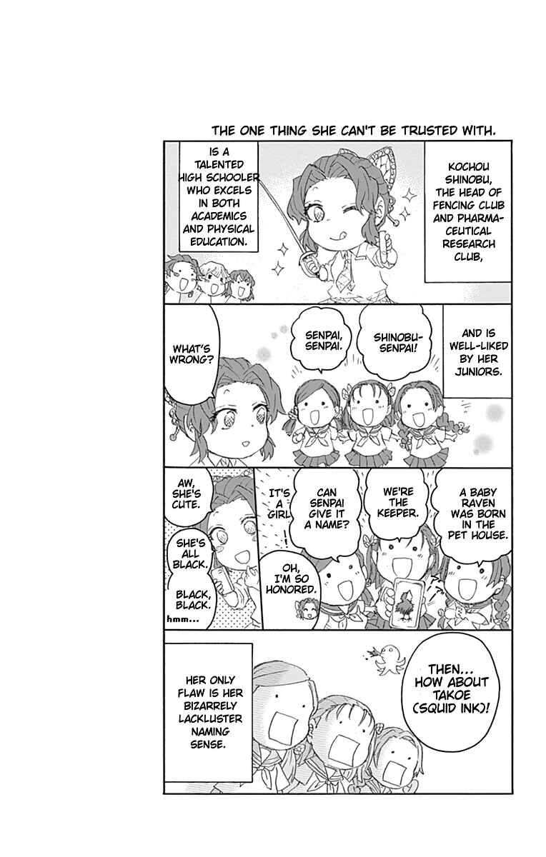 Page 7 Chapter 10.5 Demon Slayer: Kimetsu Academy