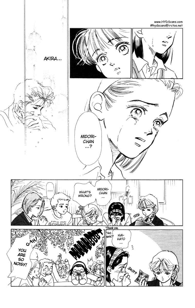 Page 13 Chapter 5 Im No Angel