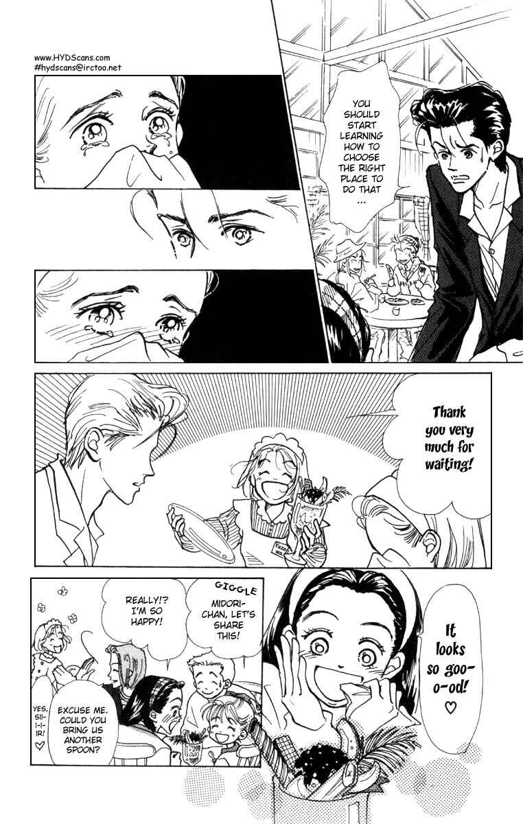 Page 14 Chapter 5 Im No Angel