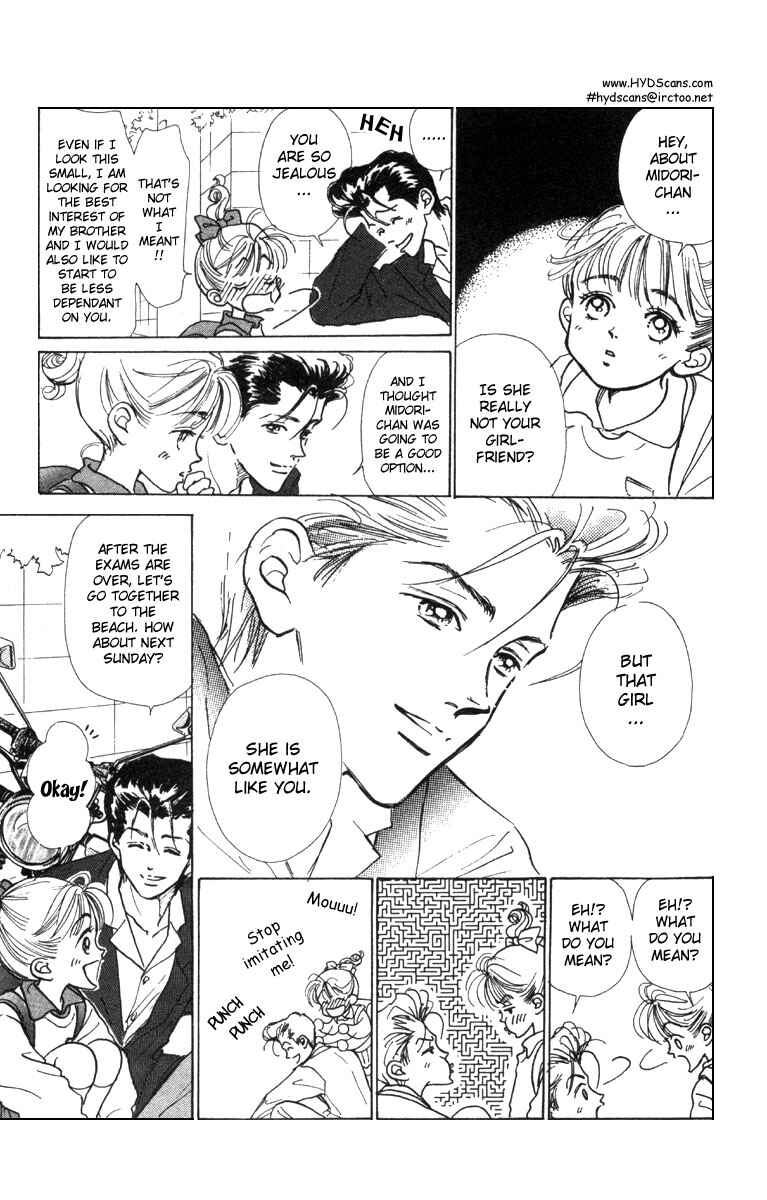 Page 17 Chapter 5 Im No Angel