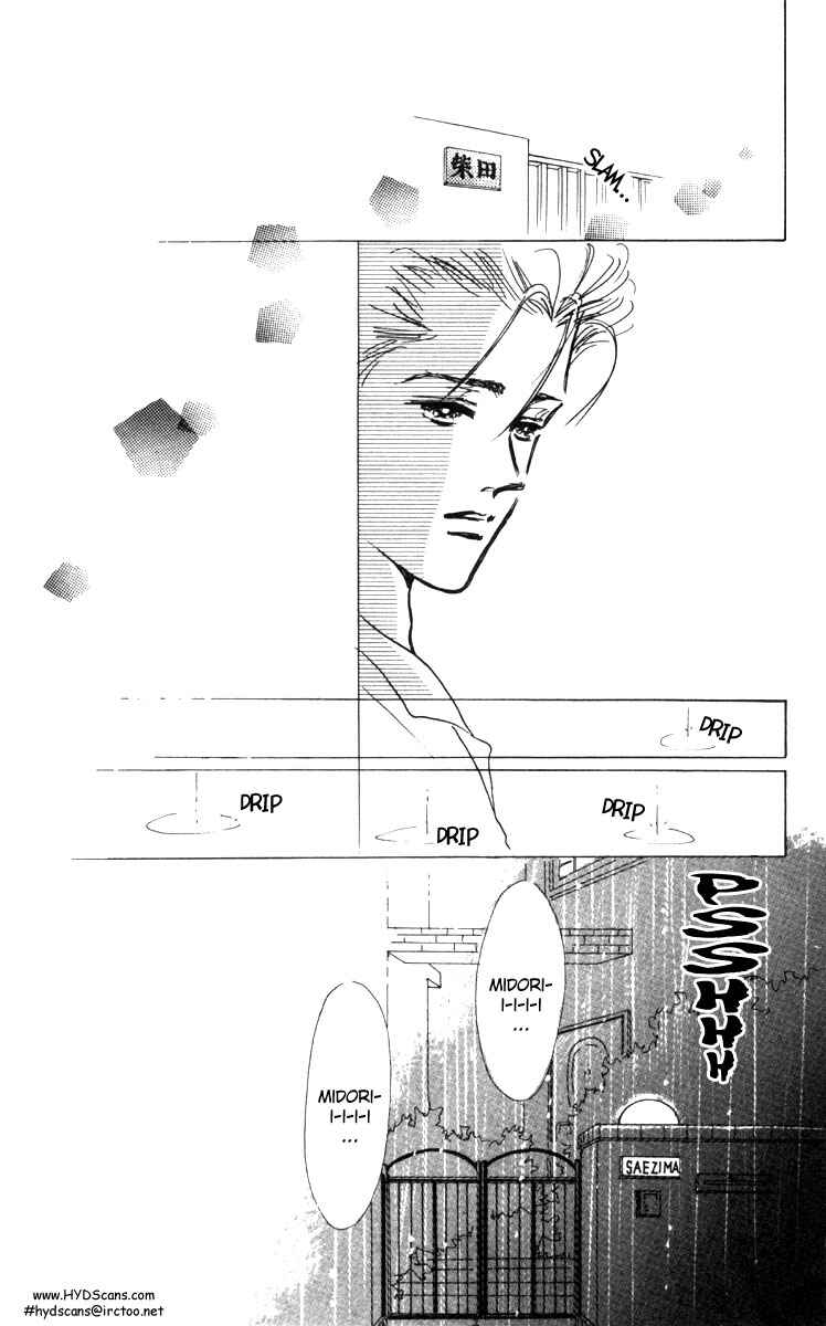 Page 19 Chapter 5 Im No Angel