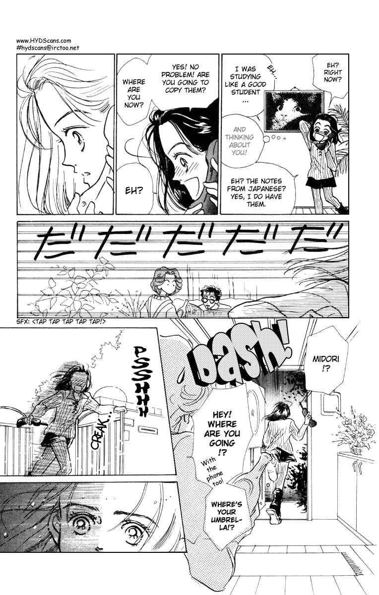 Page 21 Chapter 5 Im No Angel