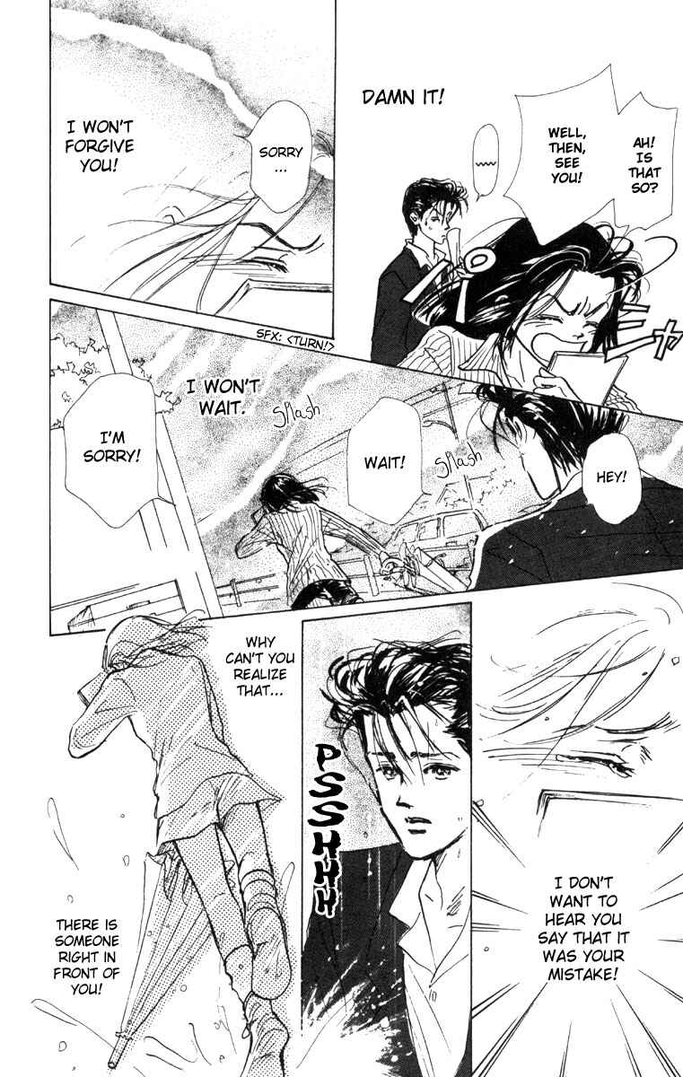 Page 24 Chapter 5 Im No Angel