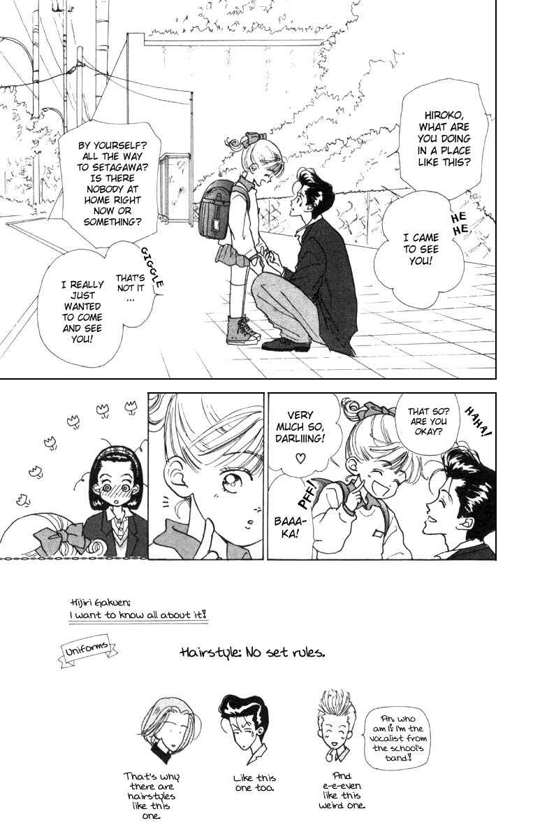 Page 5 Chapter 5 Im No Angel