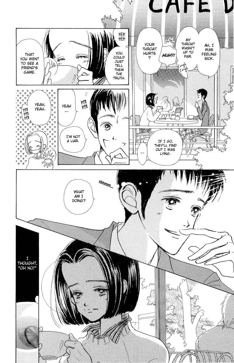 Page 10 Chapter 25 Im No Angel
