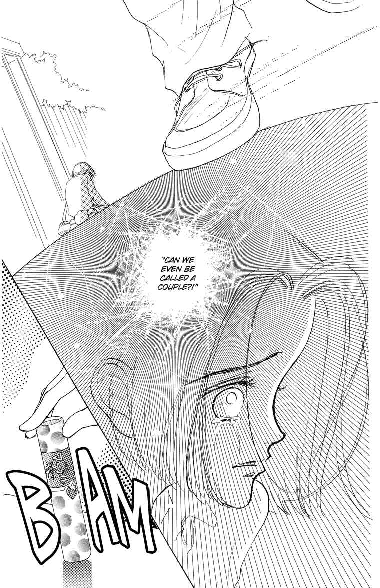 Page 15 Chapter 25 Im No Angel