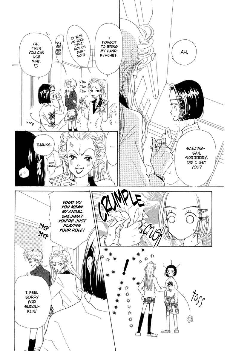 Page 20 Chapter 25 Im No Angel