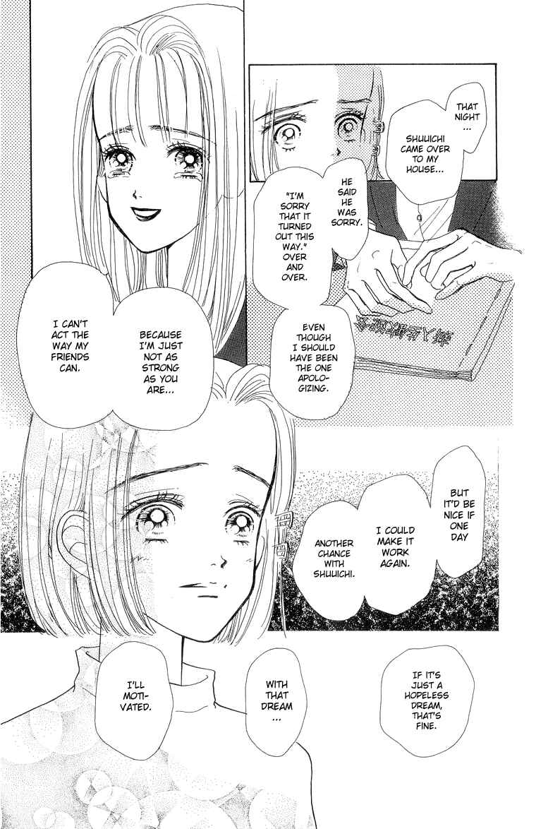 Page 25 Chapter 25 Im No Angel