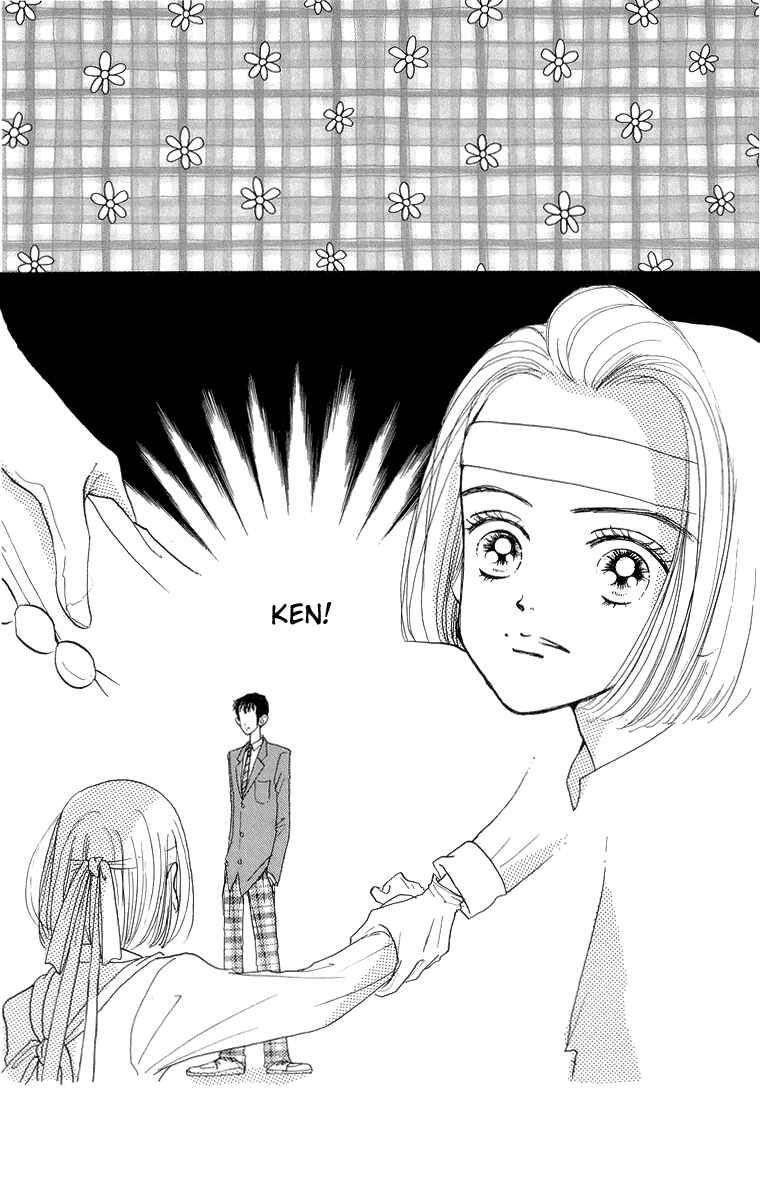 Page 3 Chapter 25 Im No Angel