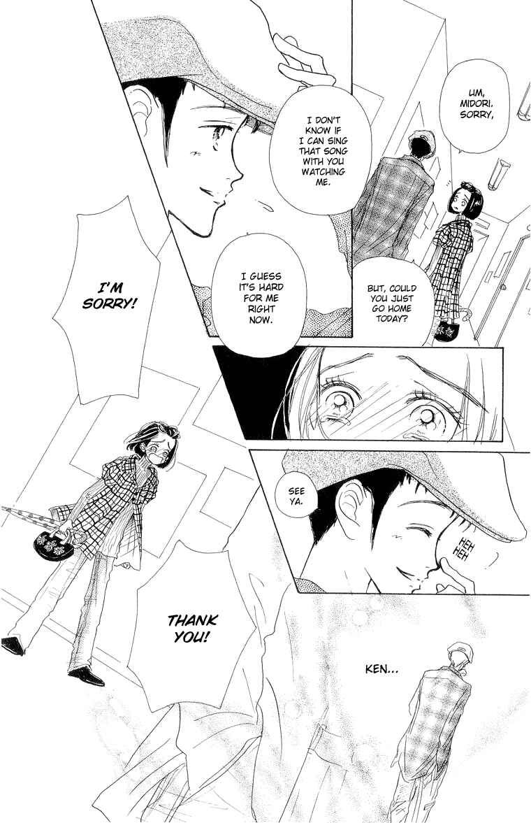 Page 32 Chapter 25 Im No Angel