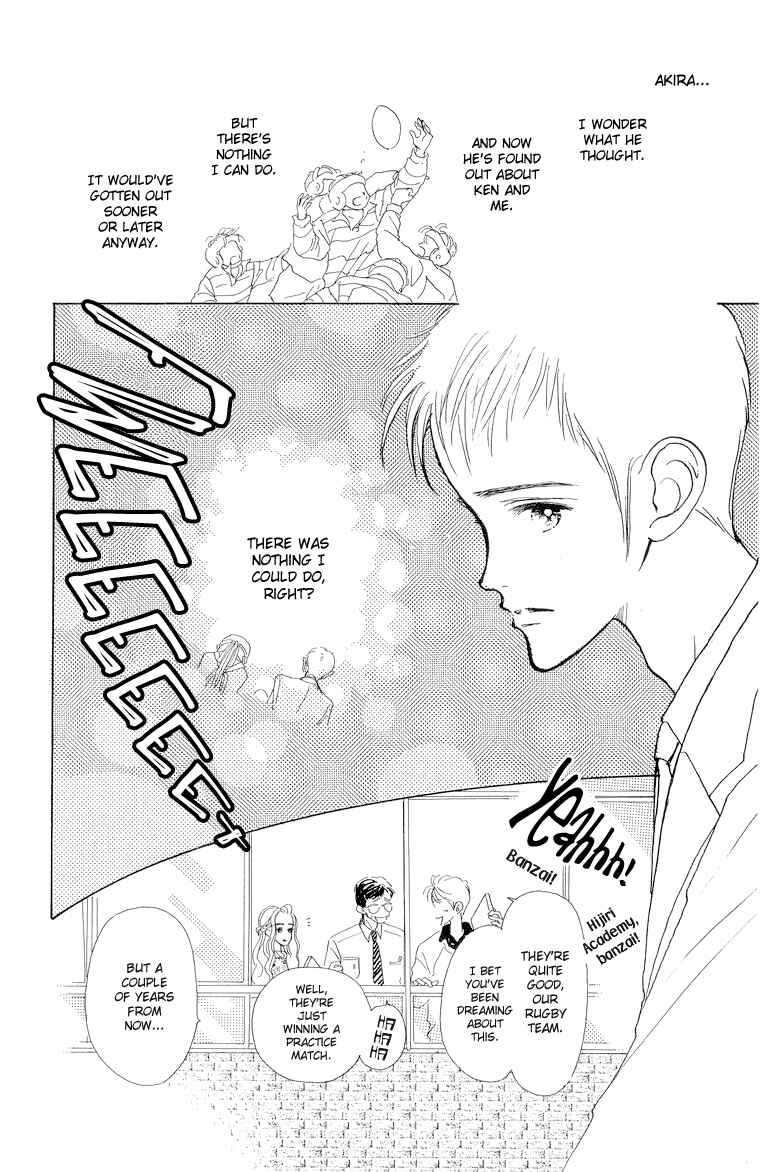 Page 8 Chapter 25 Im No Angel