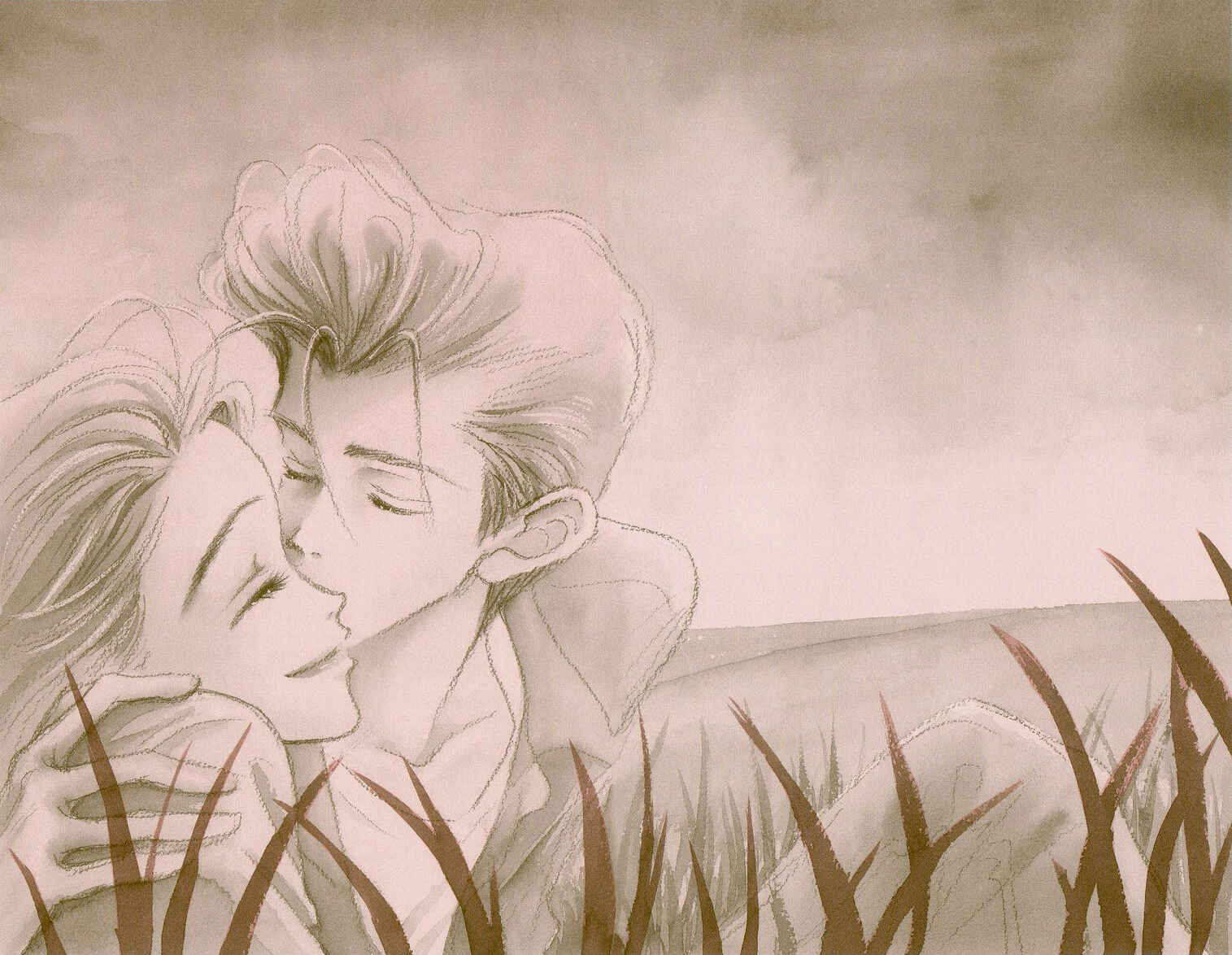 Page 1 Chapter 26 Im No Angel