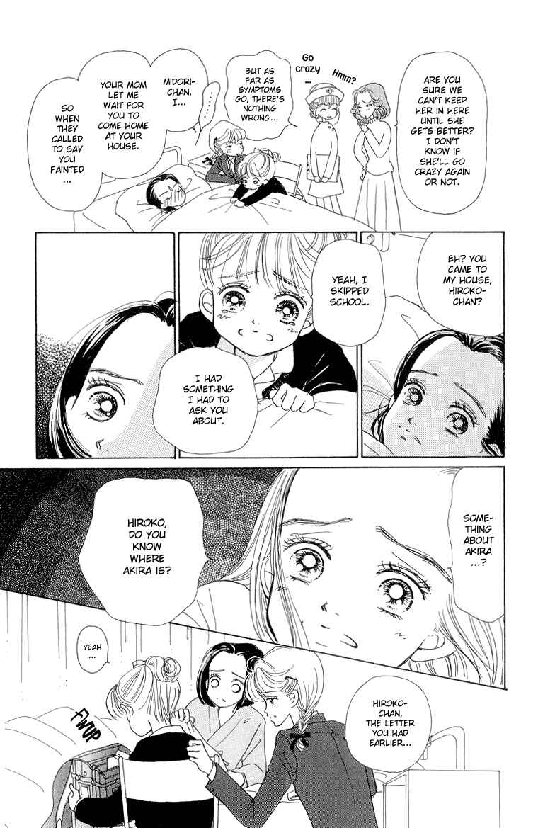 Page 22 Chapter 26 Im No Angel