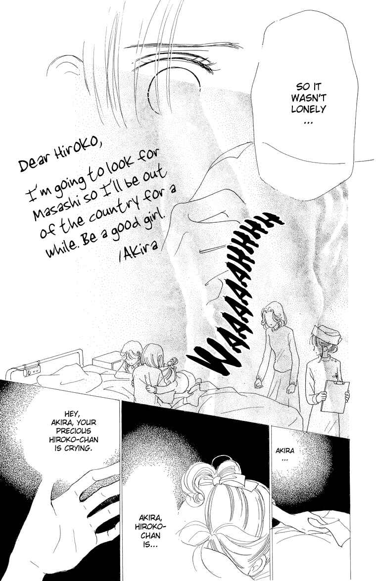 Page 24 Chapter 26 Im No Angel