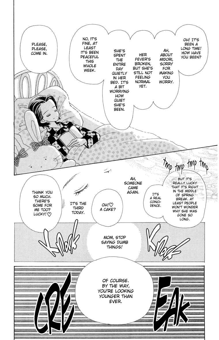 Page 26 Chapter 26 Im No Angel