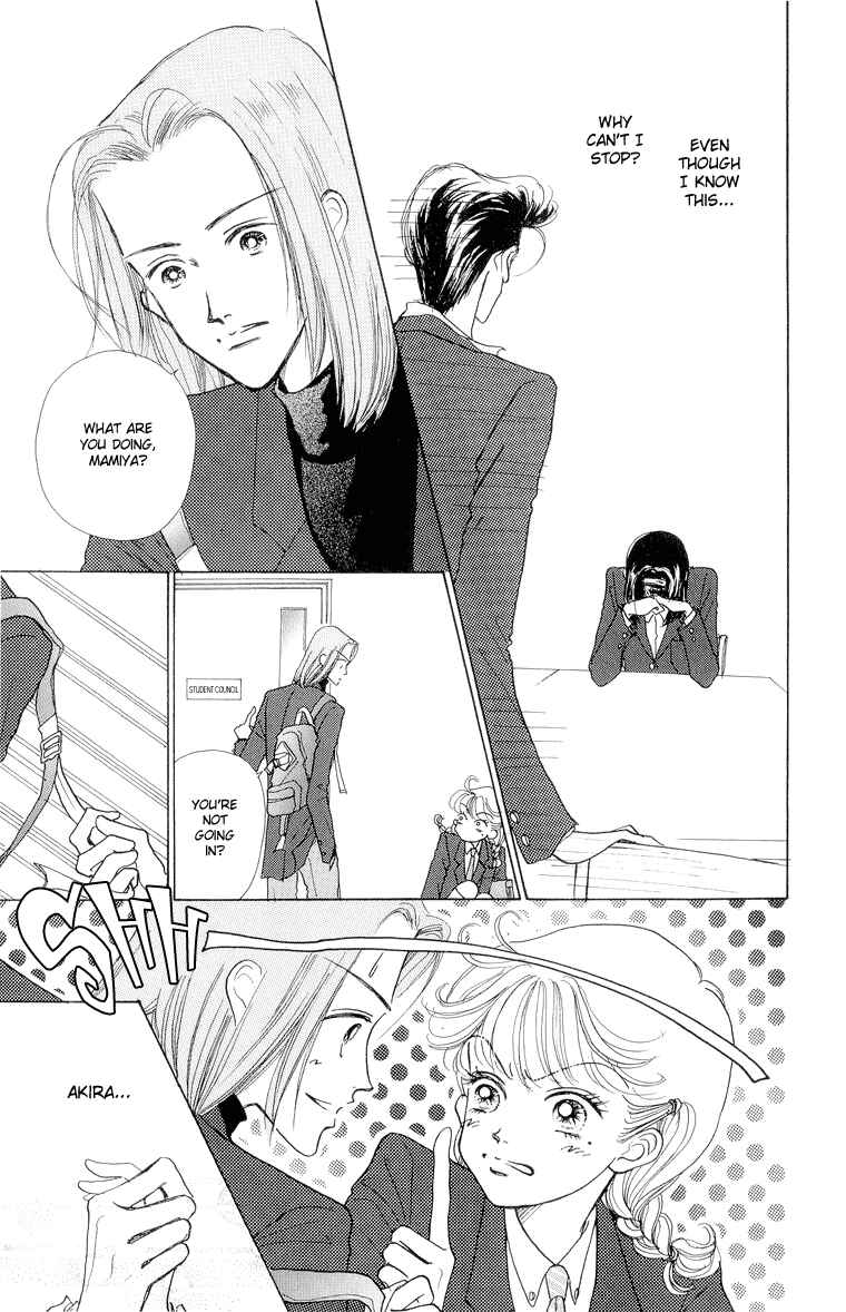 Page 15 Chapter 19 Im No Angel