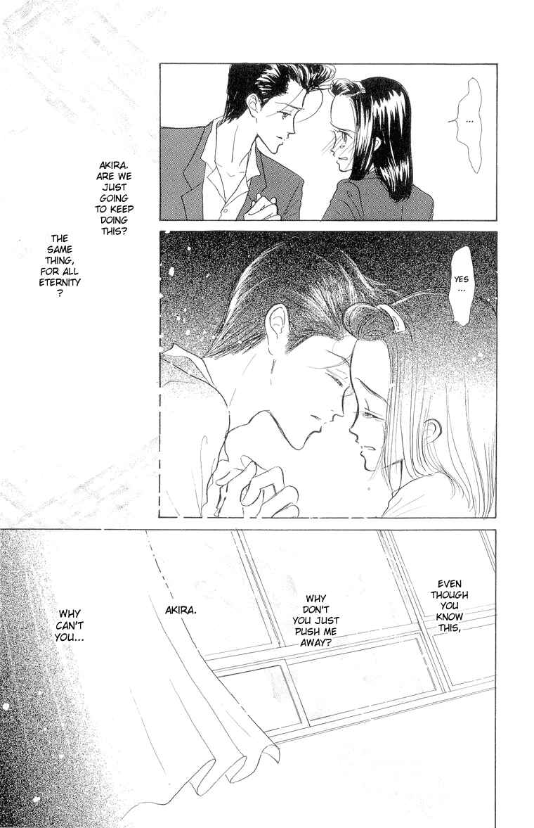 Page 17 Chapter 19 Im No Angel