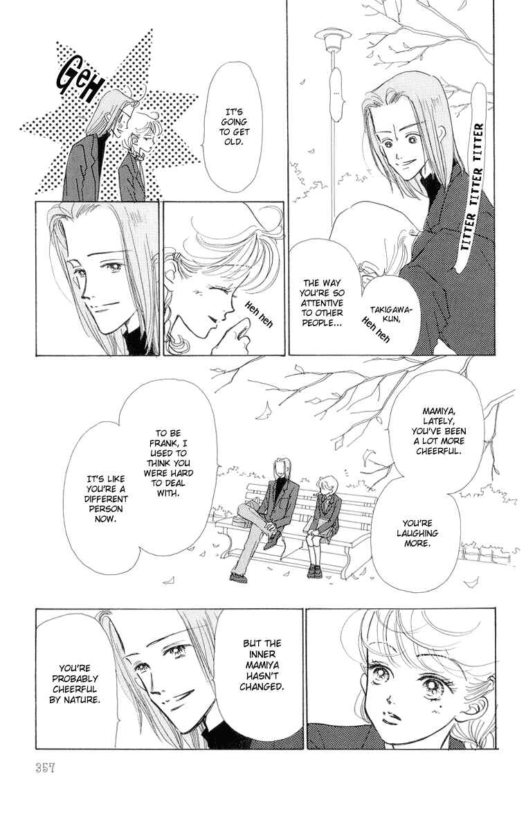Page 21 Chapter 19 Im No Angel