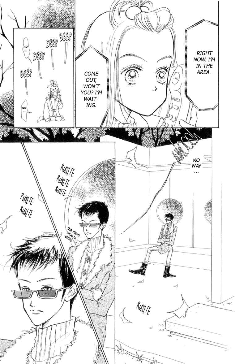 Page 27 Chapter 19 Im No Angel