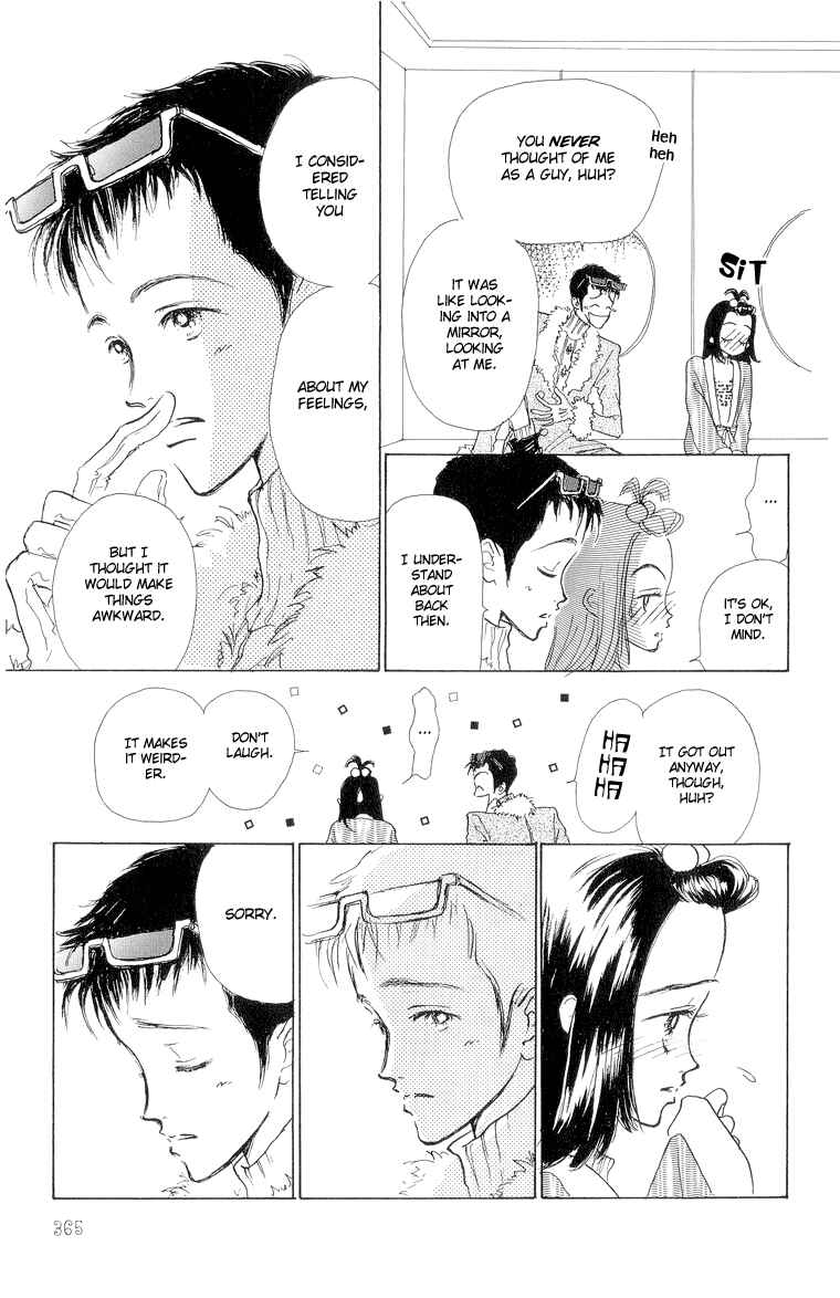 Page 29 Chapter 19 Im No Angel