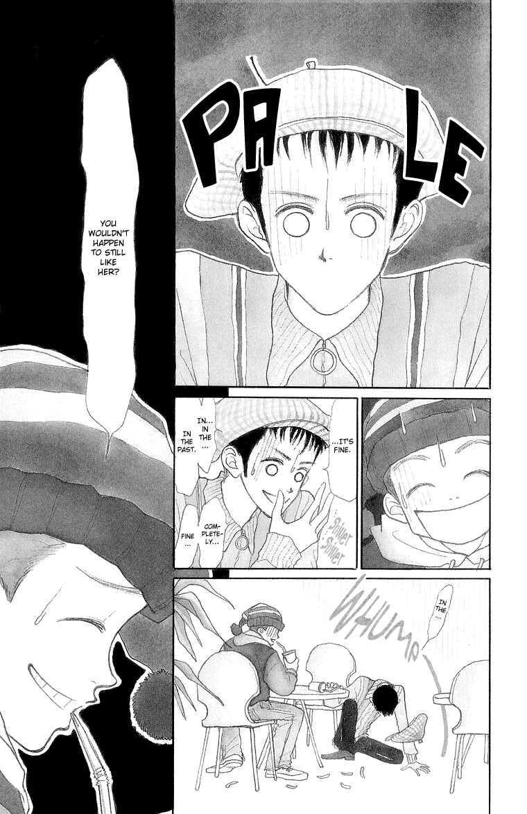 Page 3 Chapter 19 Im No Angel