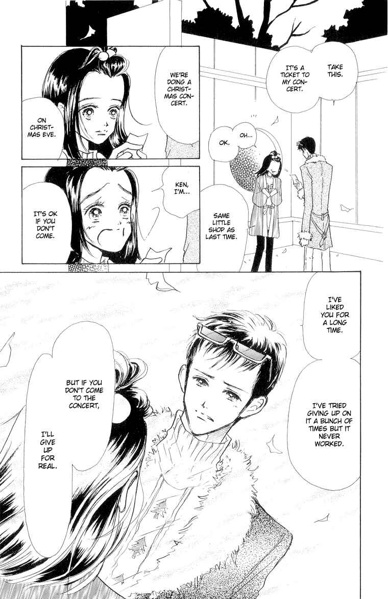 Page 31 Chapter 19 Im No Angel