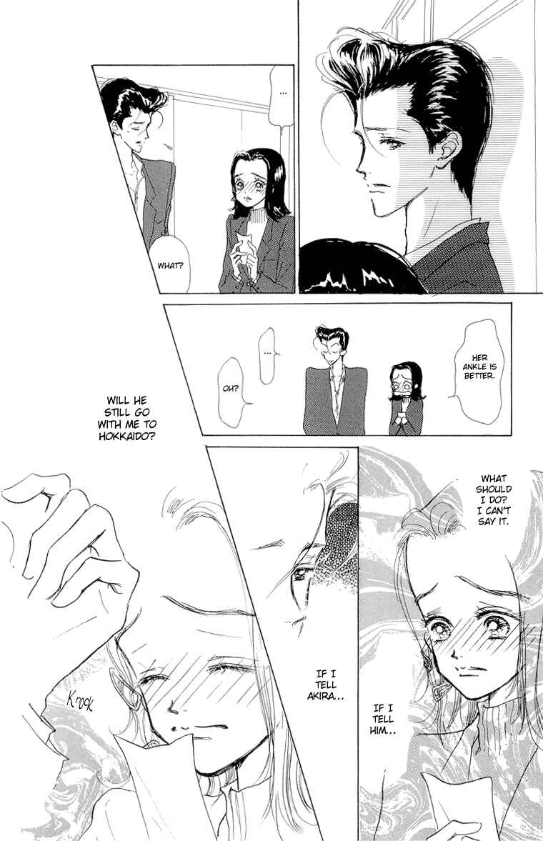Page 38 Chapter 19 Im No Angel