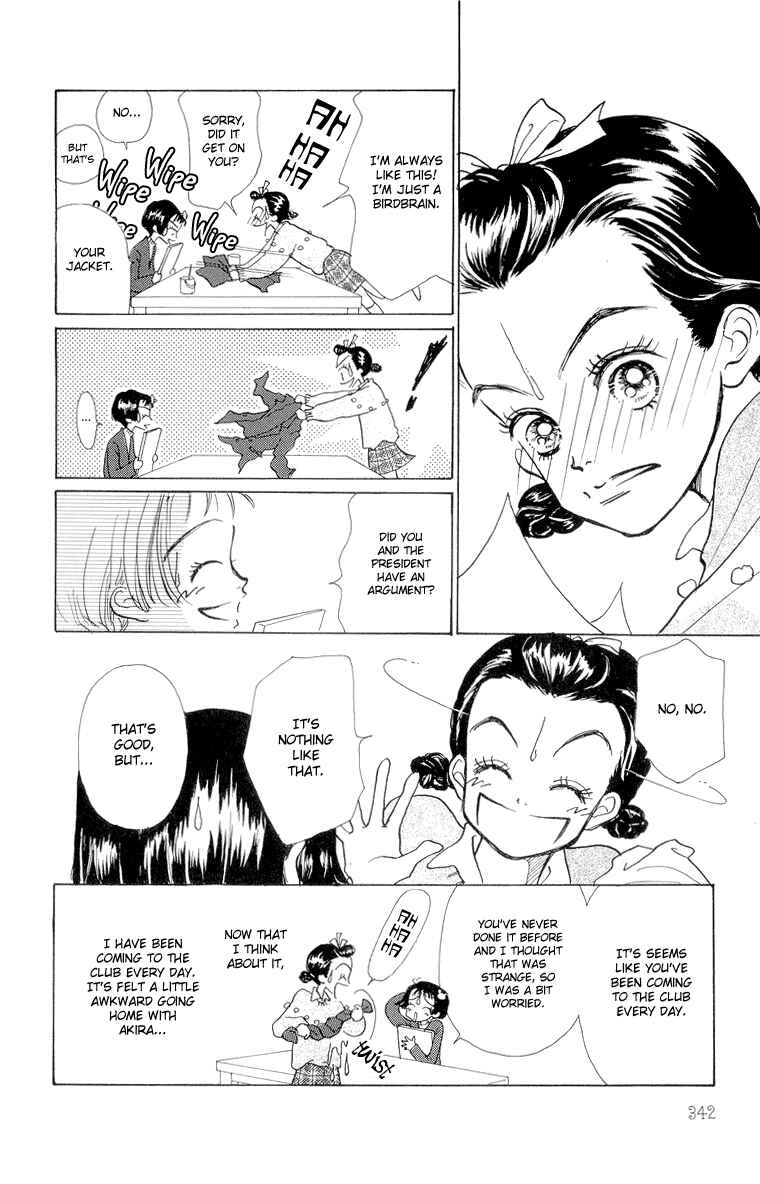 Page 6 Chapter 19 Im No Angel