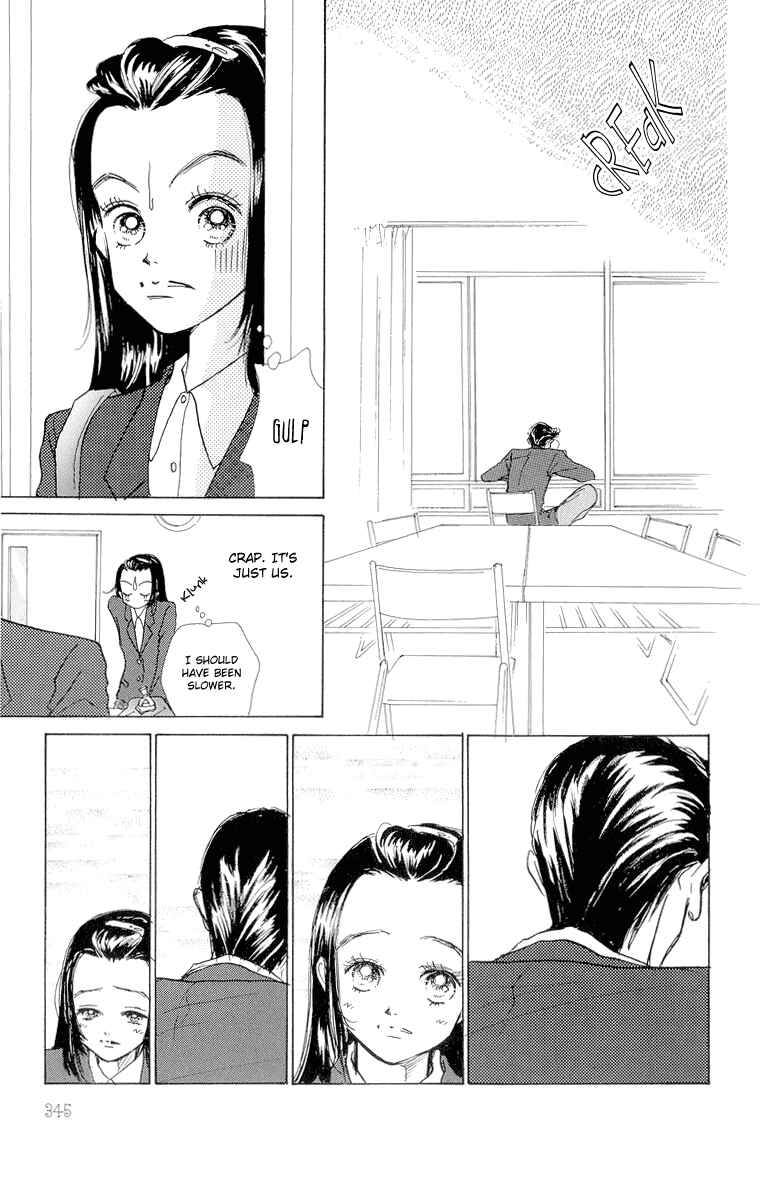 Page 9 Chapter 19 Im No Angel