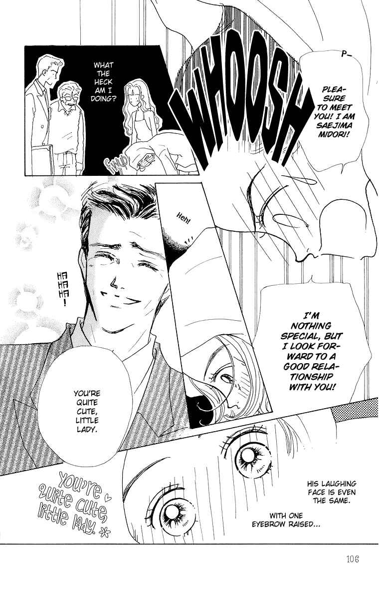 Page 15 Chapter 32 Im No Angel