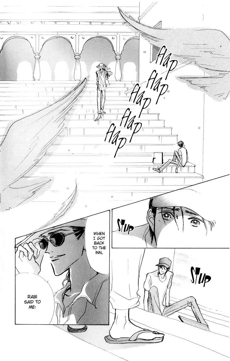 Page 21 Chapter 32 Im No Angel
