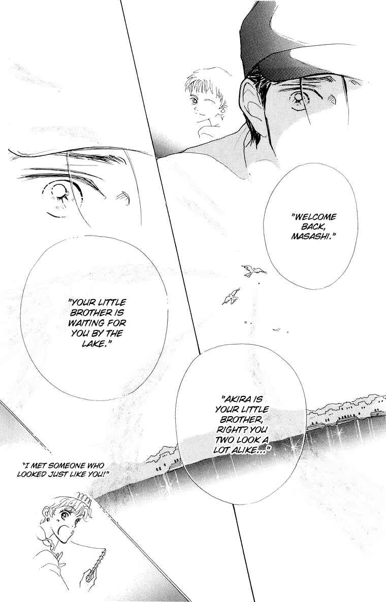 Page 22 Chapter 32 Im No Angel