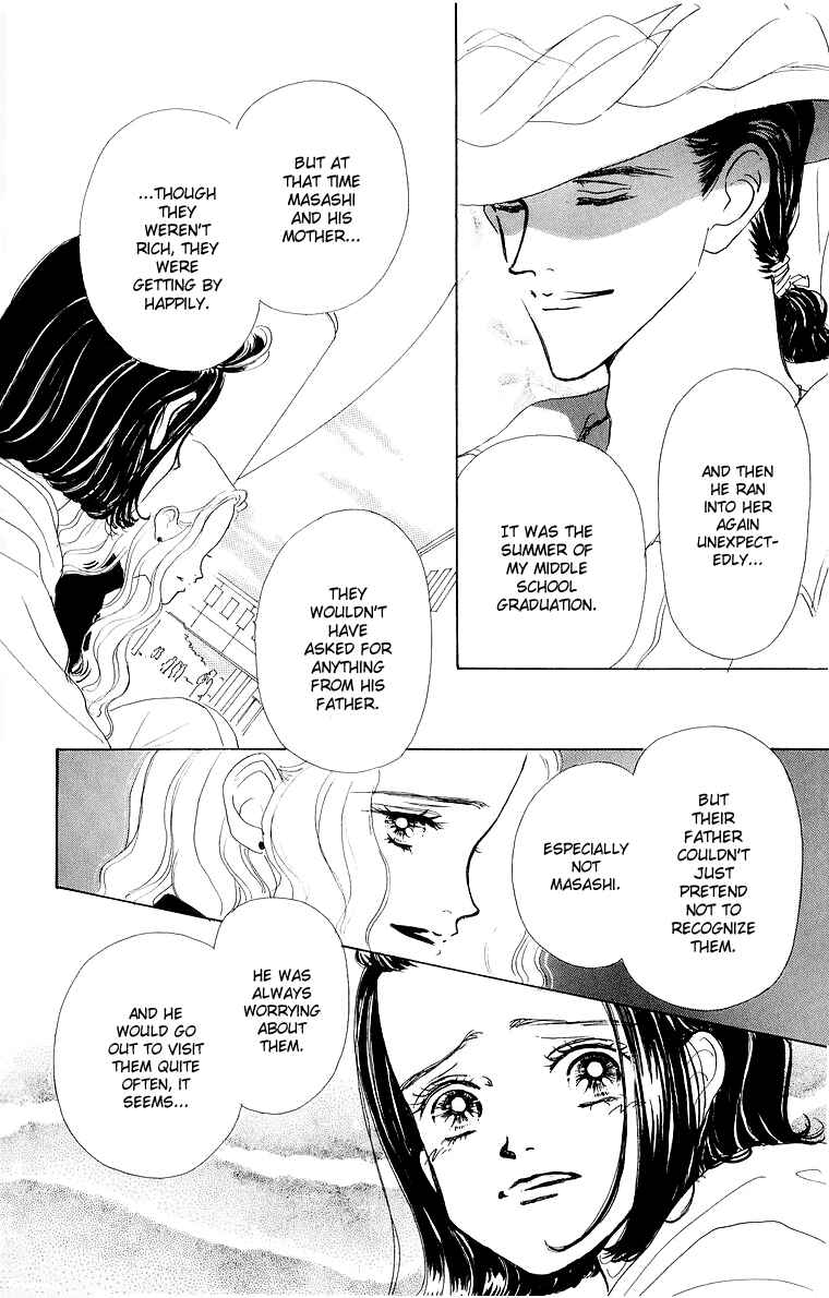 Page 27 Chapter 32 Im No Angel