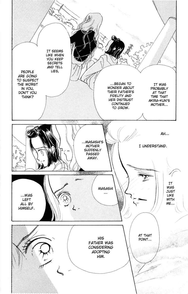 Page 28 Chapter 32 Im No Angel