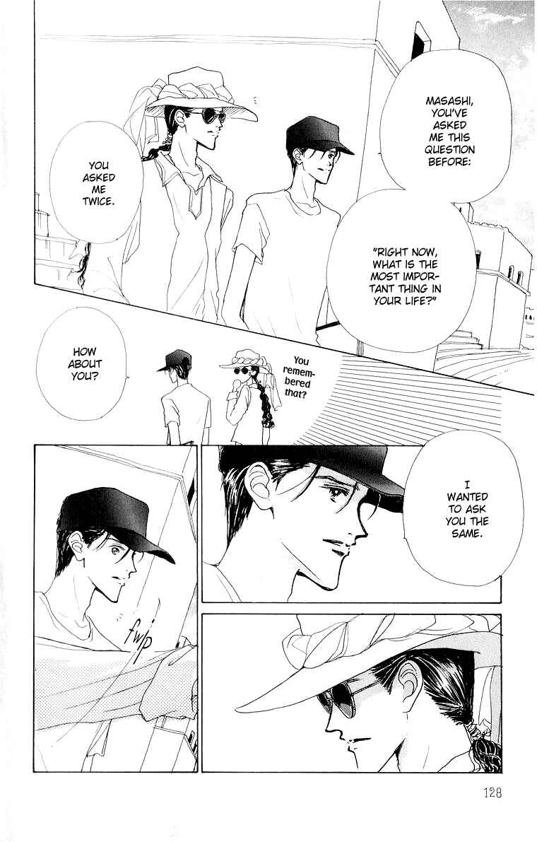 Page 37 Chapter 32 Im No Angel