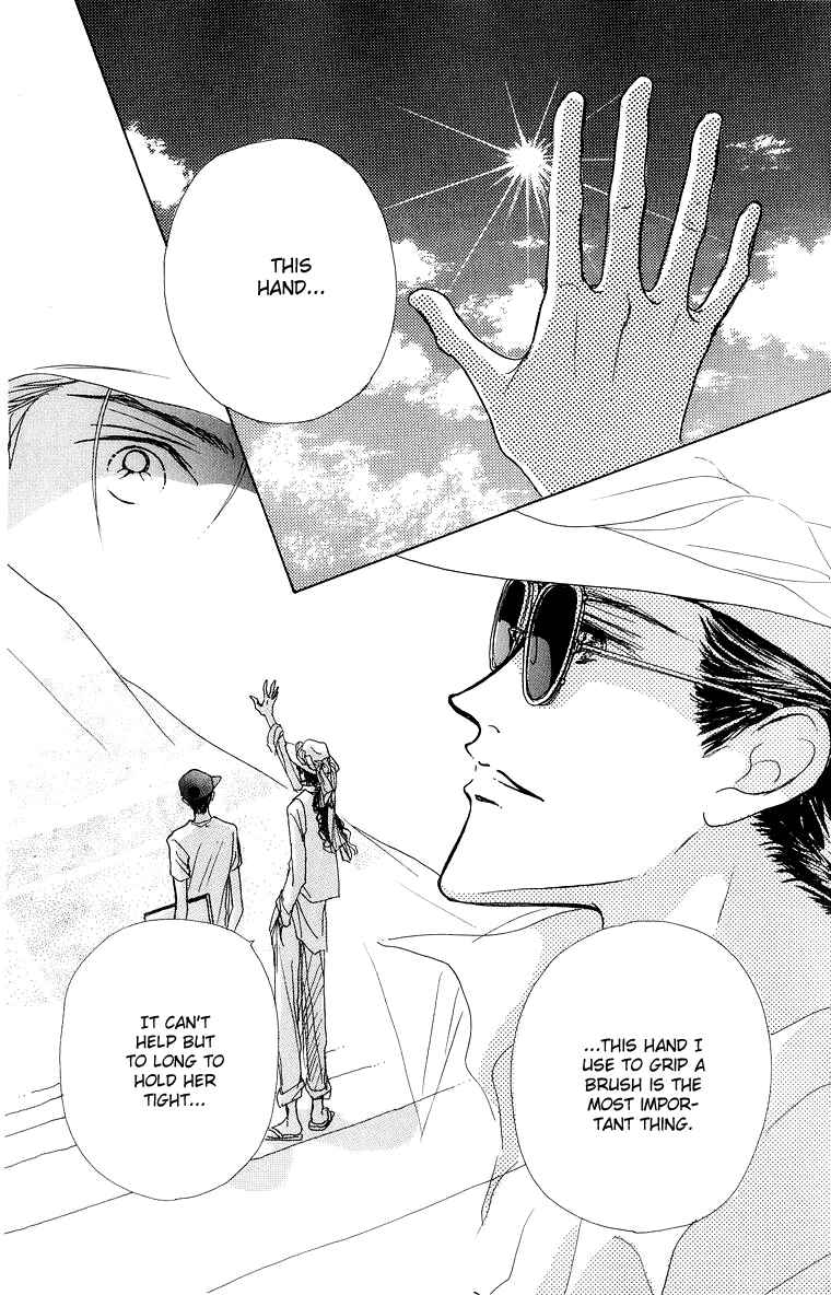 Page 38 Chapter 32 Im No Angel