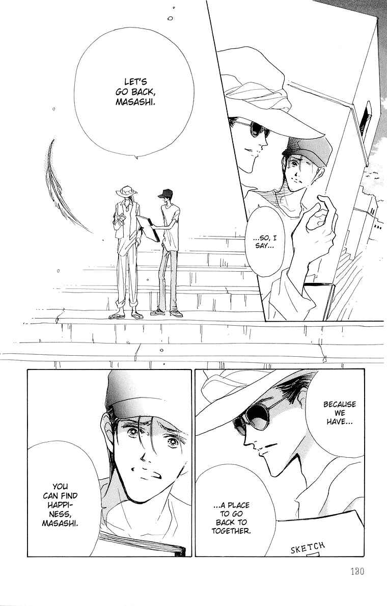 Page 39 Chapter 32 Im No Angel
