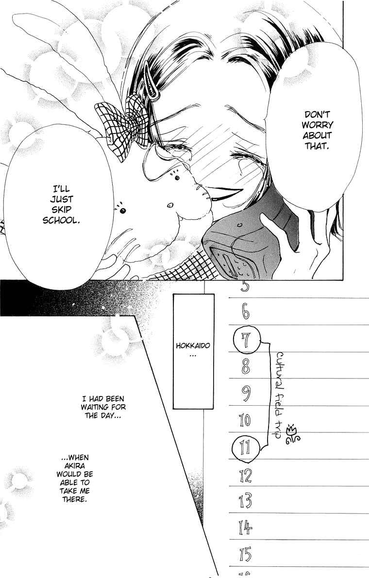 Page 42 Chapter 32 Im No Angel