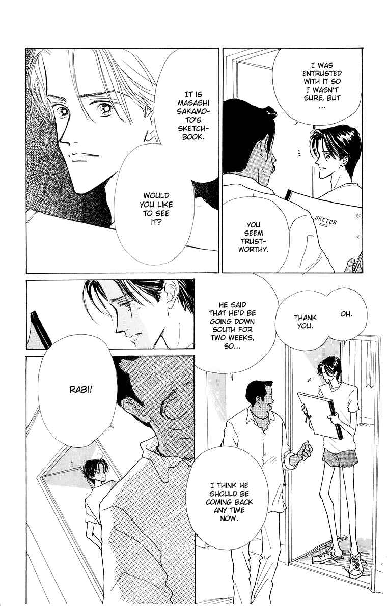 Page 7 Chapter 32 Im No Angel