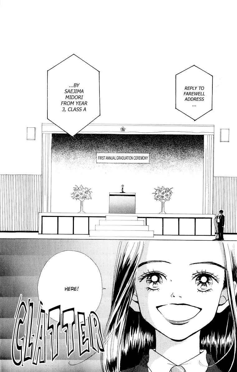 Page 14 Chapter 39 Im No Angel
